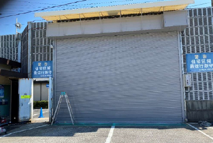 事務所・工場実績